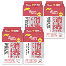 Translation missing: ja.sections.featured_product.gallery_thumbnail_alt