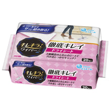 Translation missing: ja.sections.featured_product.gallery_thumbnail_alt