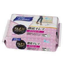 Translation missing: ja.sections.featured_product.gallery_thumbnail_alt