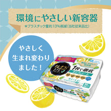 Translation missing: ja.sections.featured_product.gallery_thumbnail_alt