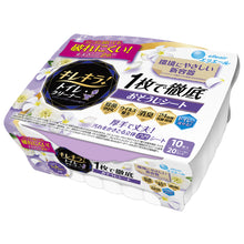 Translation missing: ja.sections.featured_product.gallery_thumbnail_alt