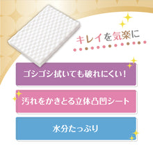 Translation missing: ja.sections.featured_product.gallery_thumbnail_alt