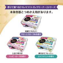 Translation missing: ja.sections.featured_product.gallery_thumbnail_alt