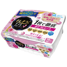 Translation missing: ja.sections.featured_product.gallery_thumbnail_alt