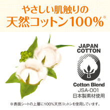 Translation missing: ja.sections.featured_product.gallery_thumbnail_alt