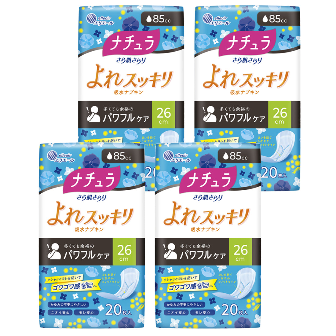 ナチュラ さら肌さらり よれスッキリ吸水ナプキン 26cm 85cc 20枚