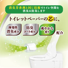 Translation missing: ja.sections.featured_product.gallery_thumbnail_alt