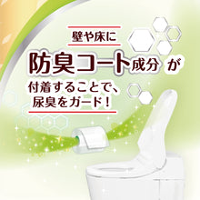 Translation missing: ja.sections.featured_product.gallery_thumbnail_alt