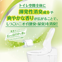 Translation missing: ja.sections.featured_product.gallery_thumbnail_alt