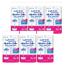 Translation missing: ja.sections.featured_product.gallery_thumbnail_alt