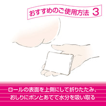 Translation missing: ja.sections.featured_product.gallery_thumbnail_alt