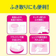 Translation missing: ja.sections.featured_product.gallery_thumbnail_alt