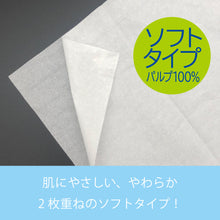 Translation missing: ja.sections.featured_product.gallery_thumbnail_alt