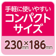 Translation missing: ja.sections.featured_product.gallery_thumbnail_alt