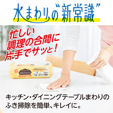 Translation missing: ja.sections.featured_product.gallery_thumbnail_alt