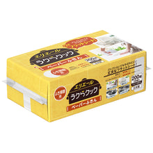 Translation missing: ja.sections.featured_product.gallery_thumbnail_alt