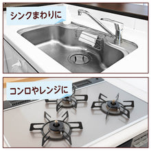 Translation missing: ja.sections.featured_product.gallery_thumbnail_alt