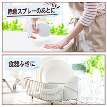 Translation missing: ja.sections.featured_product.gallery_thumbnail_alt