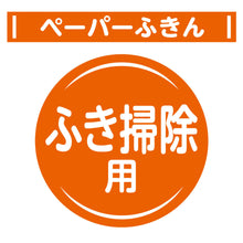 Translation missing: ja.sections.featured_product.gallery_thumbnail_alt