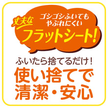 Translation missing: ja.sections.featured_product.gallery_thumbnail_alt