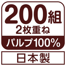 Translation missing: ja.sections.featured_product.gallery_thumbnail_alt