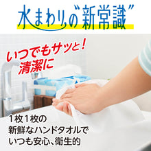 Translation missing: ja.sections.featured_product.gallery_thumbnail_alt