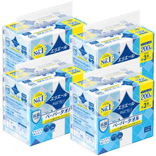 Translation missing: ja.sections.featured_product.gallery_thumbnail_alt