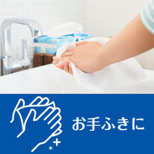 Translation missing: ja.sections.featured_product.gallery_thumbnail_alt