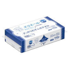 Translation missing: ja.sections.featured_product.gallery_thumbnail_alt