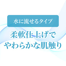 Translation missing: ja.sections.featured_product.gallery_thumbnail_alt