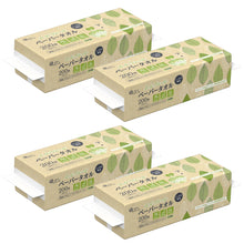 Translation missing: ja.sections.featured_product.gallery_thumbnail_alt