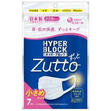 Translation missing: ja.sections.featured_product.gallery_thumbnail_alt