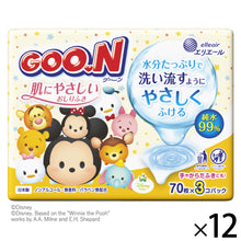 Translation missing: ja.sections.featured_product.gallery_thumbnail_alt
