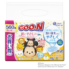 Translation missing: ja.sections.featured_product.gallery_thumbnail_alt
