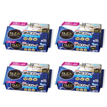 Translation missing: ja.sections.featured_product.gallery_thumbnail_alt