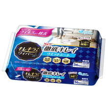 Translation missing: ja.sections.featured_product.gallery_thumbnail_alt