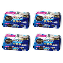 Translation missing: ja.sections.featured_product.gallery_thumbnail_alt