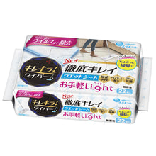 Translation missing: ja.sections.featured_product.gallery_thumbnail_alt