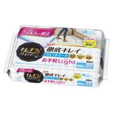 Translation missing: ja.sections.featured_product.gallery_thumbnail_alt