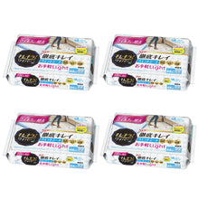 Translation missing: ja.sections.featured_product.gallery_thumbnail_alt