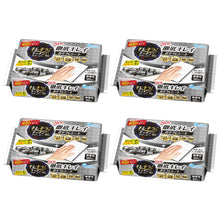 Translation missing: ja.sections.featured_product.gallery_thumbnail_alt