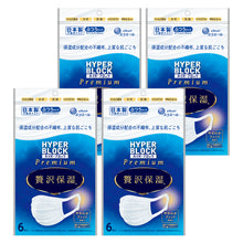 Translation missing: ja.sections.featured_product.gallery_thumbnail_alt