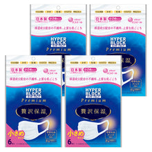 Translation missing: ja.sections.featured_product.gallery_thumbnail_alt