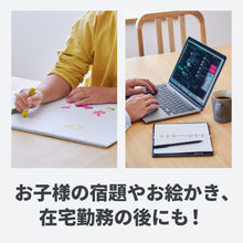 Translation missing: ja.sections.featured_product.gallery_thumbnail_alt