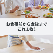 Translation missing: ja.sections.featured_product.gallery_thumbnail_alt