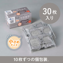 Translation missing: ja.sections.featured_product.gallery_thumbnail_alt