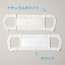 Translation missing: ja.sections.featured_product.gallery_thumbnail_alt