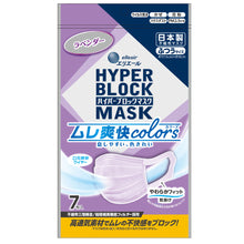 Translation missing: ja.sections.featured_product.gallery_thumbnail_alt