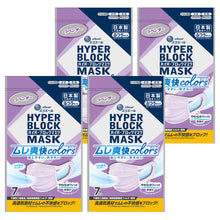 Translation missing: ja.sections.featured_product.gallery_thumbnail_alt