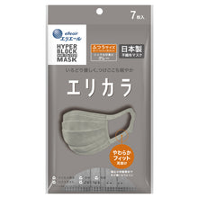 Translation missing: ja.sections.featured_product.gallery_thumbnail_alt